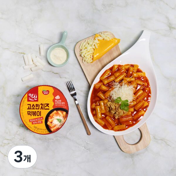 Dongwon F&B Tteokbokki God of Savory Cheese Cup Tteokbokki 160g, 3pcs - EmpressKorea