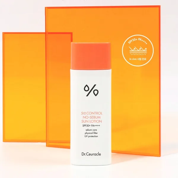 Dr.Ceuracle 5α CONTROL NO-SEBUM SUN LOTION 50ml - EmpressKorea