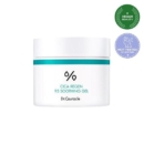 Dr.Ceuracle Cica Regen 95 Soothing Gel 110g - EmpressKorea