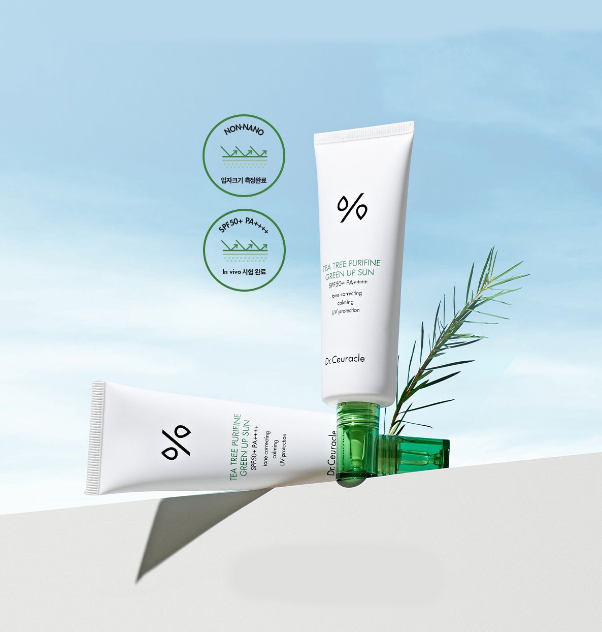 Dr.Ceuracle Tea Tree Purifine Green Up Sun SPF50, PA++++ 50ml - EmpressKorea