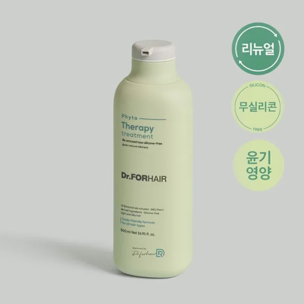 Dr.FORHAIR Phyto Therapy Treatment 500ml - EmpressKorea