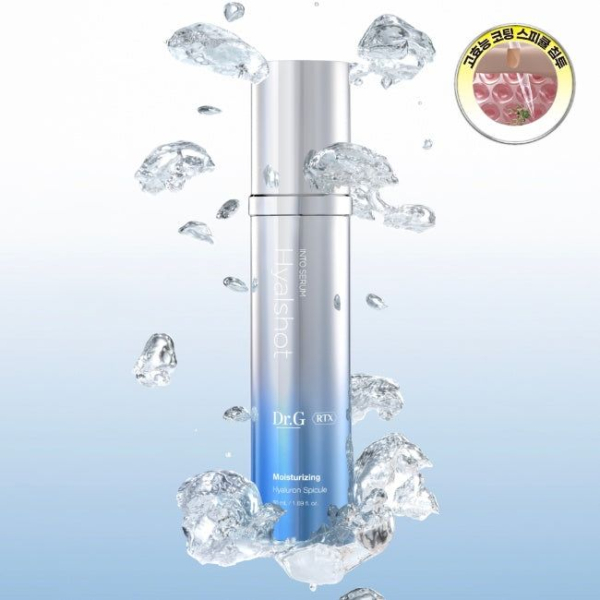 Dr.G RTX Into Serum Hyalshot 50ml - EmpressKorea