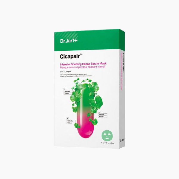 Dr.Jart+ Cicapair™ Intensive Soothing Repair Serum Mask 25g*5ea - EmpressKorea