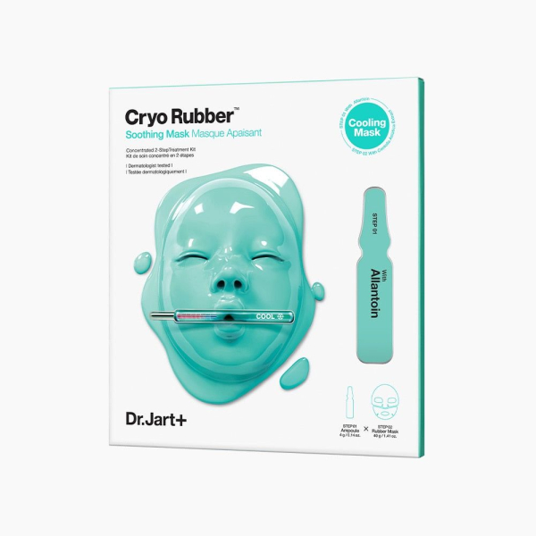 Dr.Jart+ Cryo Rubber™ Soothing Mask 2pcs - EmpressKorea
