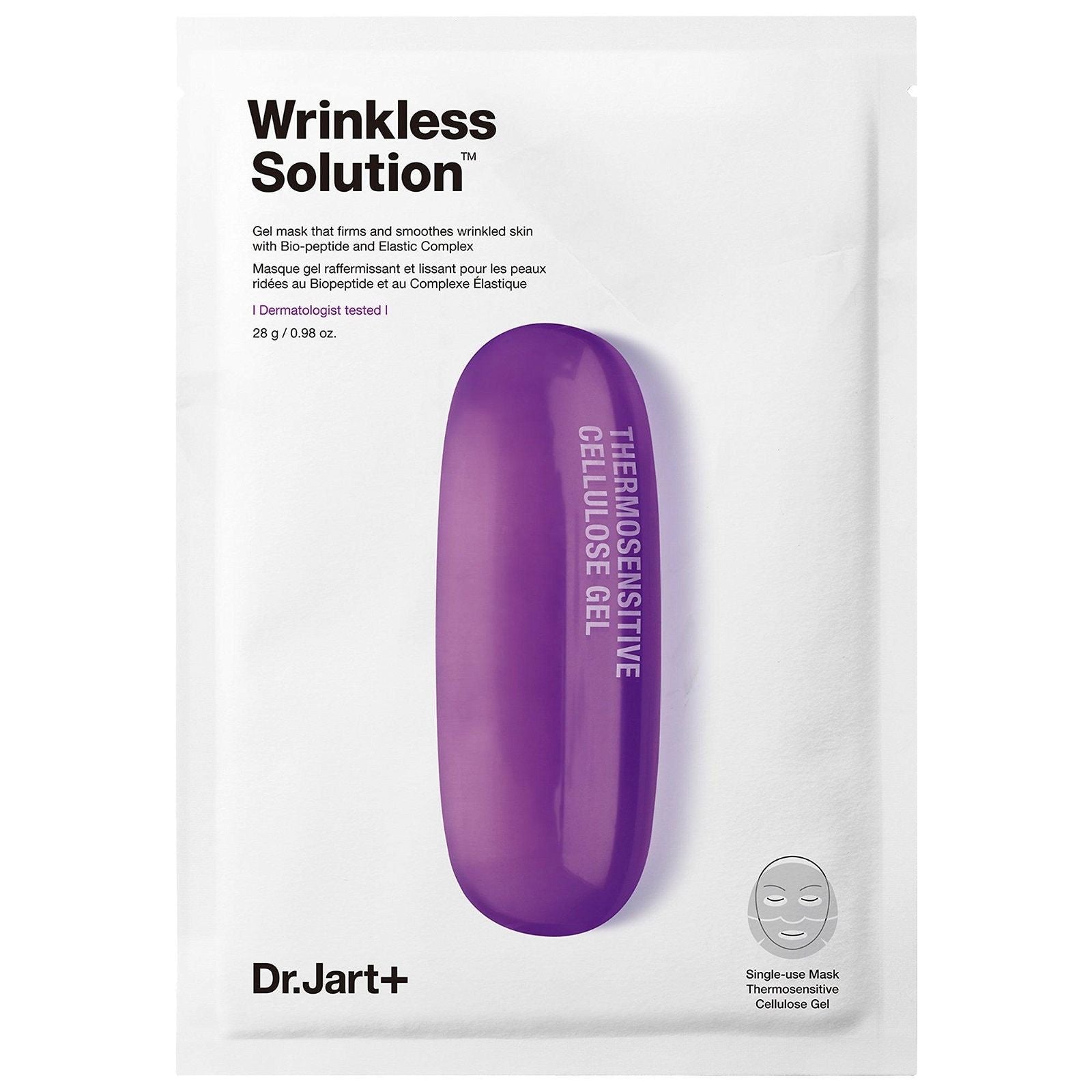 Dr.Jart+ Dr.Jart dermask intra jet wrinkless solution mask 28g*5pcs - EmpressKorea