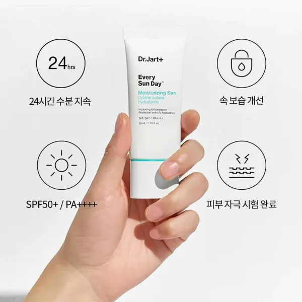 Dr.Jart+ EVERY SUNDAY MOISTURIZING SUNCREAM 30ml - EmpressKorea