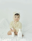 Dr. Bio Eco Moisturising Lotion 500g - EmpressKorea