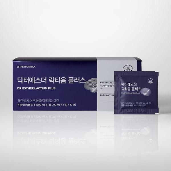 Dr. Esther Lactium Plus -Sleep Health Care Functional Food 1.9g x 30 pockets - EmpressKorea