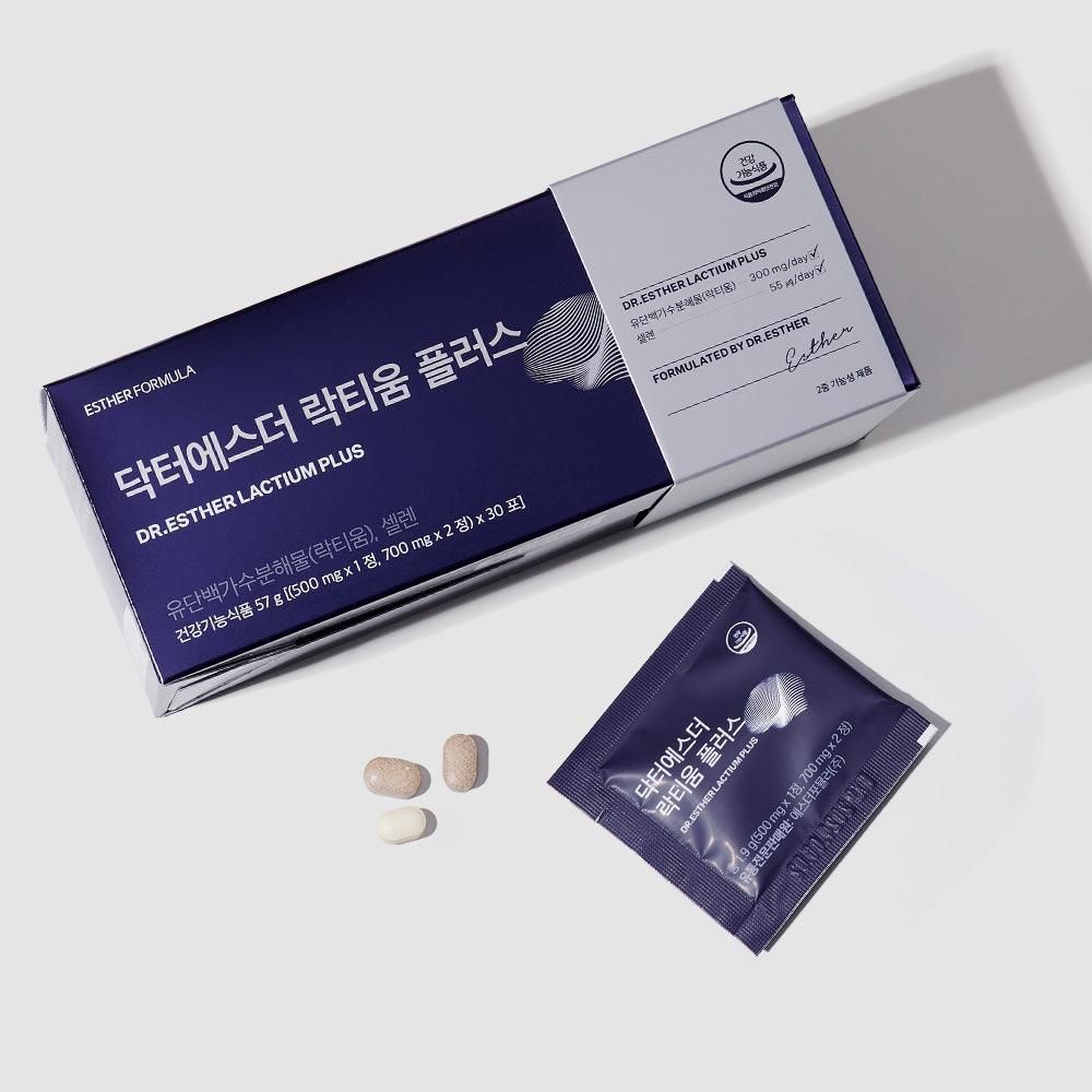 Dr. Esther Lactium Plus -Sleep Health Care Functional Food 1.9g x 30 pockets - EmpressKorea