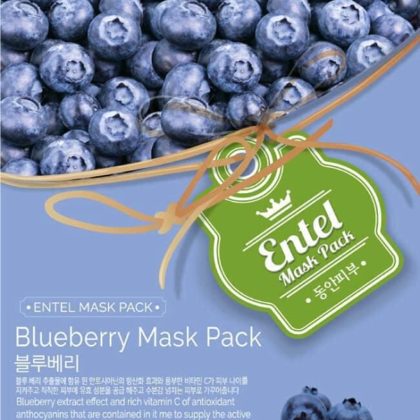 ENTEL Blueberry Mask 1 Pack 20ml*10ea - EmpressKorea