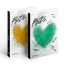 EPEX - 2nd EP Album: Bipolar Pt. 2 Prelude of Love - EmpressKorea