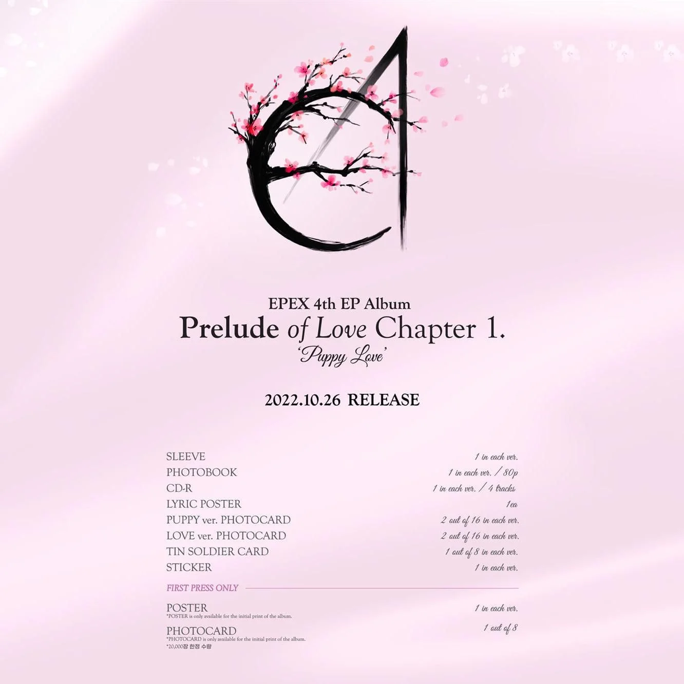 EPEX - 4th EP Album: Prelude of Love Chapter 1. Puppy Love - EmpressKorea