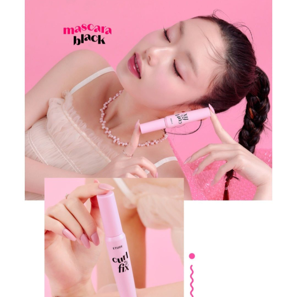 ETUDE Curl Fix Mascara (2 Colors) 8g - EmpressKorea