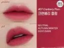 07 Cranberry Plum