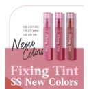 ETUDE HOUSE Fixing Tint #22SS NEW COLOUR - EmpressKorea