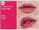 10 Smoky Cherry