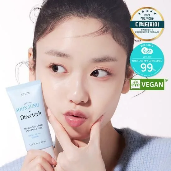 ETUDE SOON JUNG Director's Moisture Sun Cream 50ml×50ml - EmpressKorea