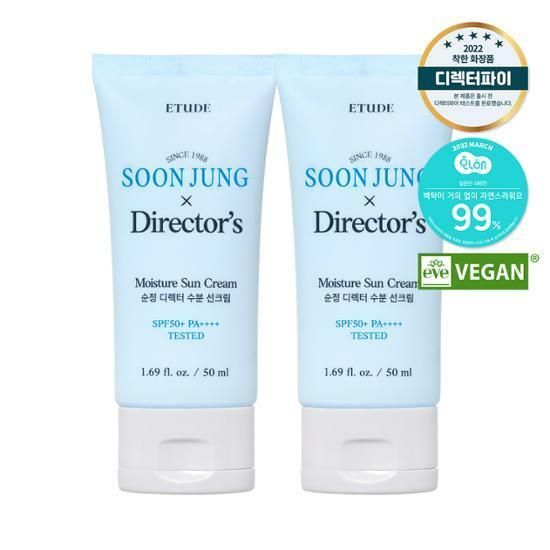 ETUDE SOON JUNG Director's Moisture Sun Cream 50ml×50ml - EmpressKorea