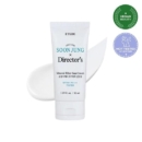 ETUDE SoonJung Director's Mineral Filter Sun Cream SPF 50+ PA++++ 50ml - EmpressKorea