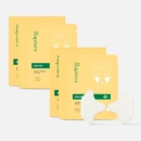 Easydew EX DW-EGF Melatoning Patch total 8 sheets (1ml freckle ampoule included) - EmpressKorea