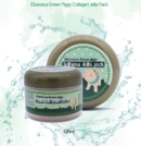 Elizavecca Green Piggy Collagen Jella Pack 100ml - EmpressKorea