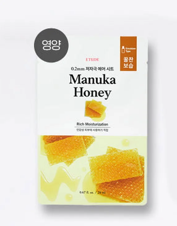 Etude 0.2 Therapy Air Mask NEW 10 pcs SET - EmpressKorea
