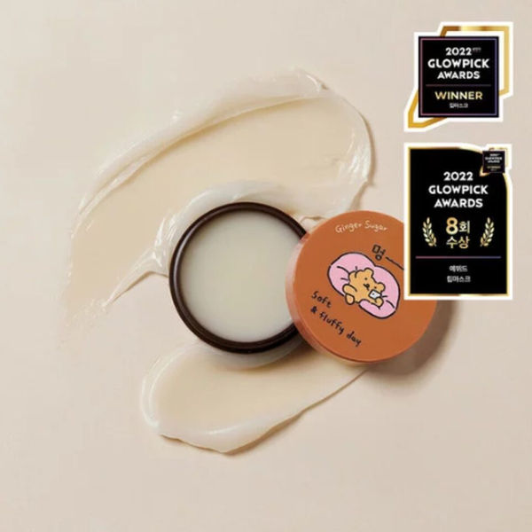 Etude Bear Ginger Sugar Overnight Lip Mask 23g - EmpressKorea