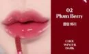 02.Plum Berry