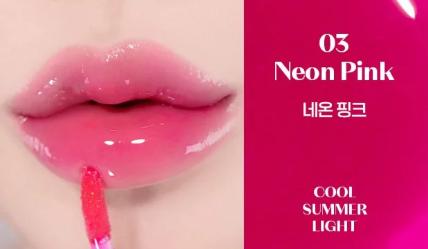 Etude Dear Darling Oil Tint 4.2g - EmpressKorea