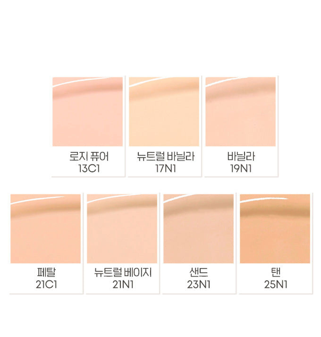 Etude Double Lasting Serum Skin Foundation SPF 27 PA++ 30g - EmpressKorea