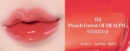 02.Peach Forest OF HEALING