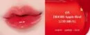 03.DDORI Apple Red