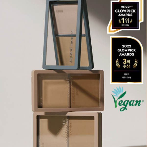 Etude Shadow Shading 10g - EmpressKorea