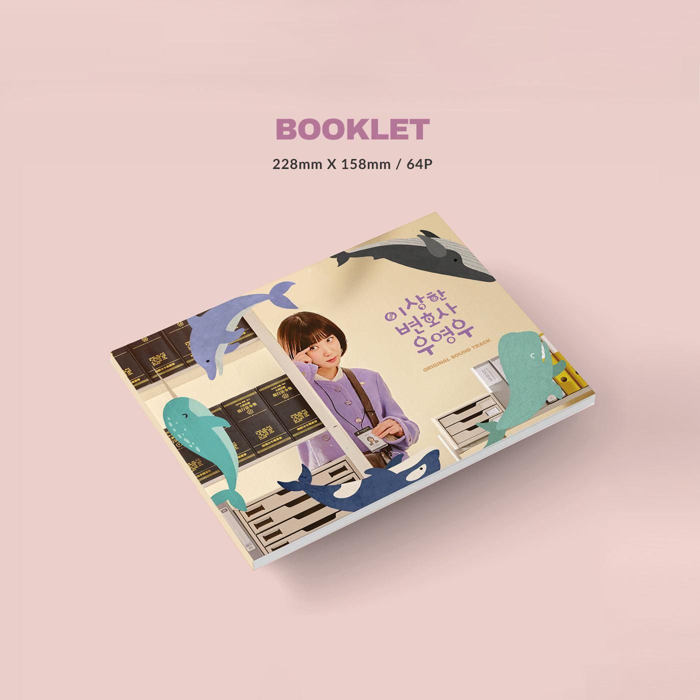 Extraordinary Attorney Woo - OST Album: 이상한 변호사 우영우 - EmpressKorea