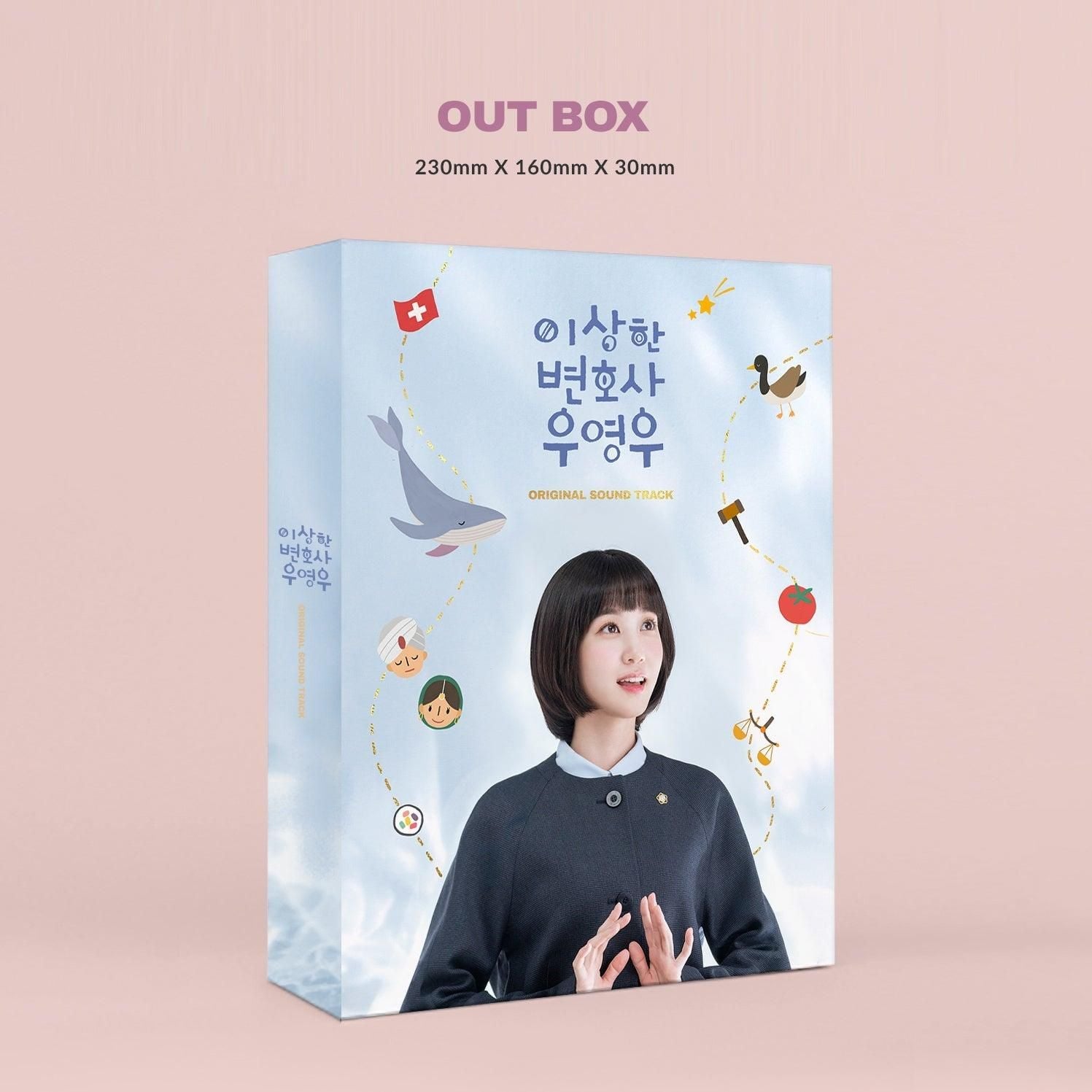 Extraordinary Attorney Woo - OST Album: 이상한 변호사 우영우 - EmpressKorea