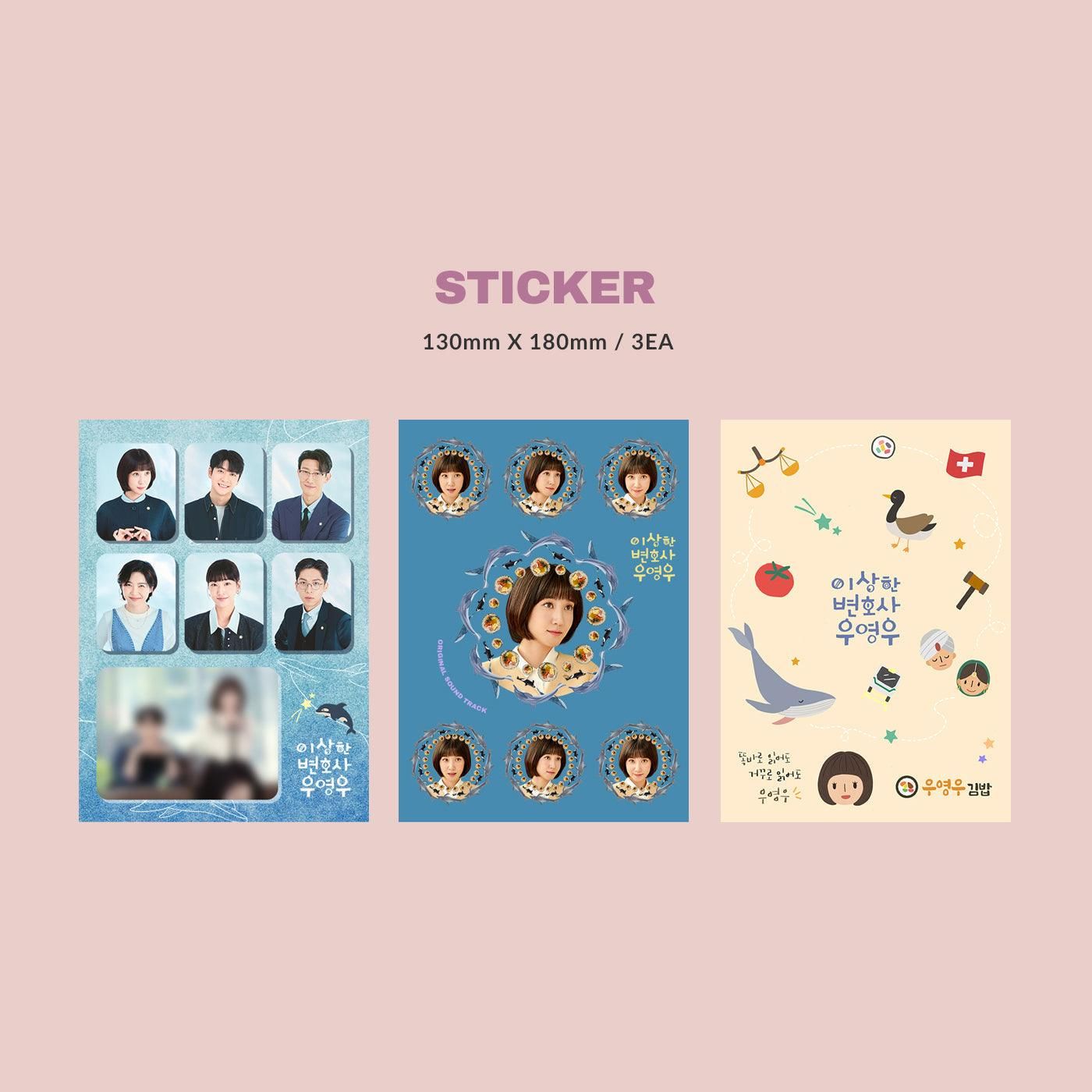 Extraordinary Attorney Woo - OST Album: 이상한 변호사 우영우 - EmpressKorea