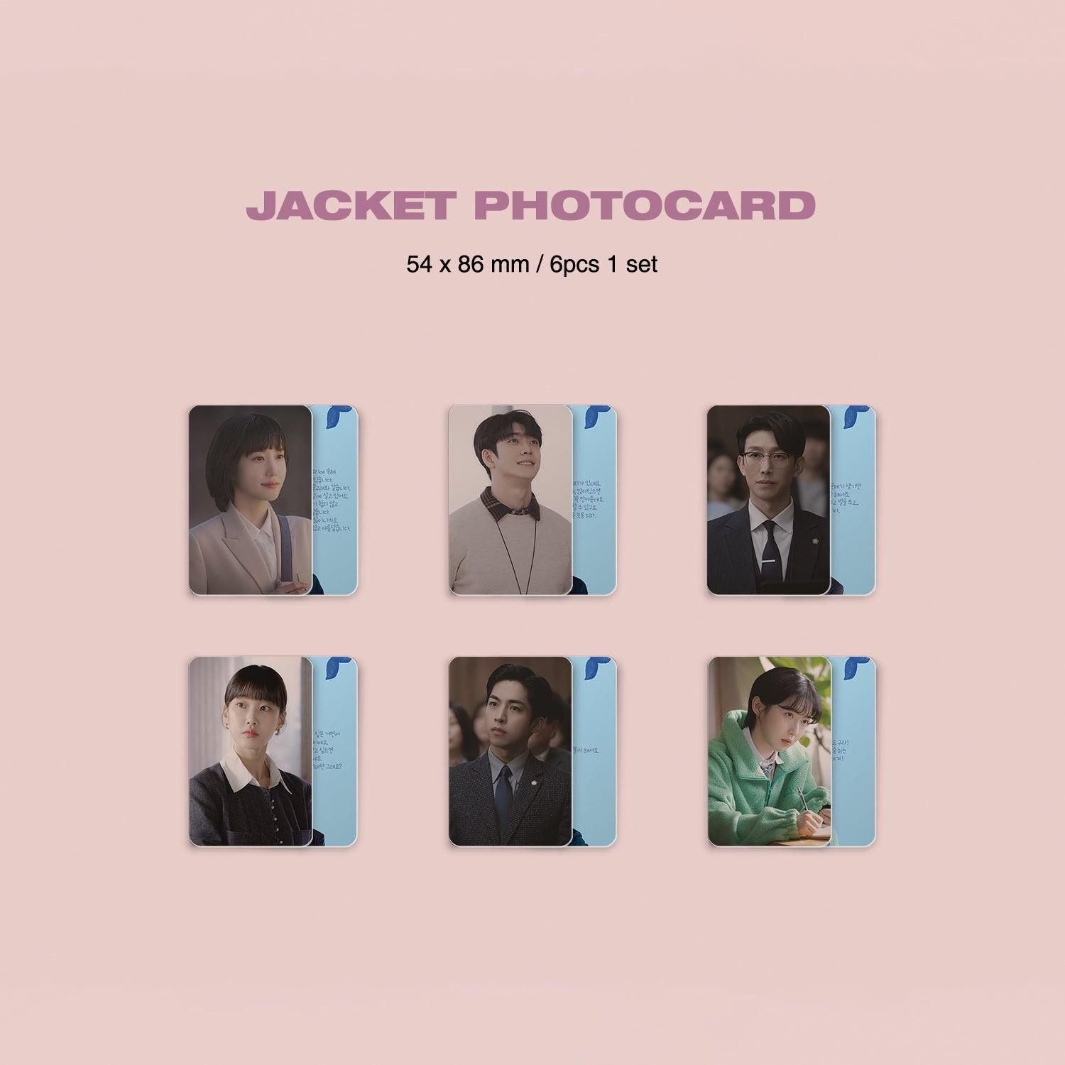 Extraordinary Attorney Woo - OST Album: 이상한 변호사 우영우 (NEMO Ver.) - EmpressKorea