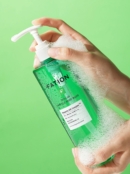 FATION Nosca9 Trouble Body Wash 490ml - EmpressKorea