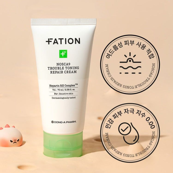 FATION Nosca9 Trouble Toning Repair Cream 70ml - EmpressKorea
