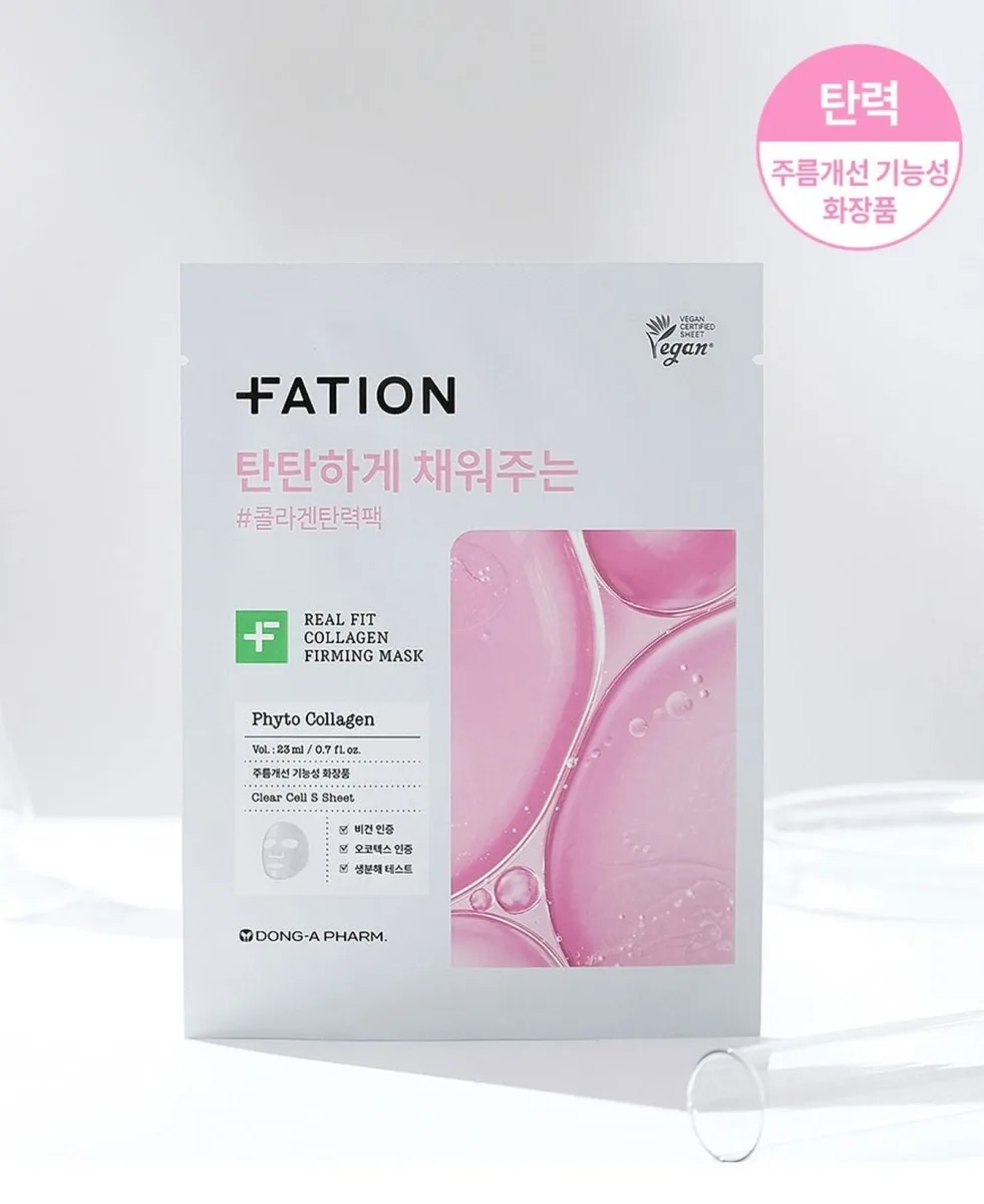 FATION Real Fit Collagen Firming Mask 23ml 5pack