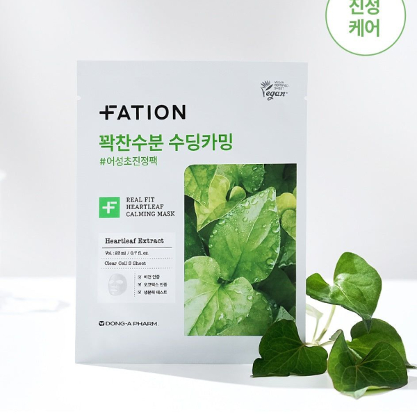 FATION Real Fit Heartleaf Calming Mask 23ml 5pack - EmpressKorea