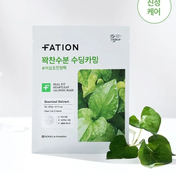 FATION Real Fit Heartleaf Calming Mask 23ml 5pack - EmpressKorea