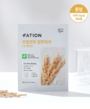 FATION Real Fit Rice Bran Brightening Mask 23ml 5pack - EmpressKorea