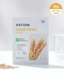 FATION Real Fit Rice Bran Brightening Mask 23ml 5pack - EmpressKorea