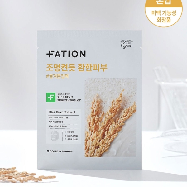 FATION Real Fit Rice Bran Brightening Mask 23ml 5pack - EmpressKorea