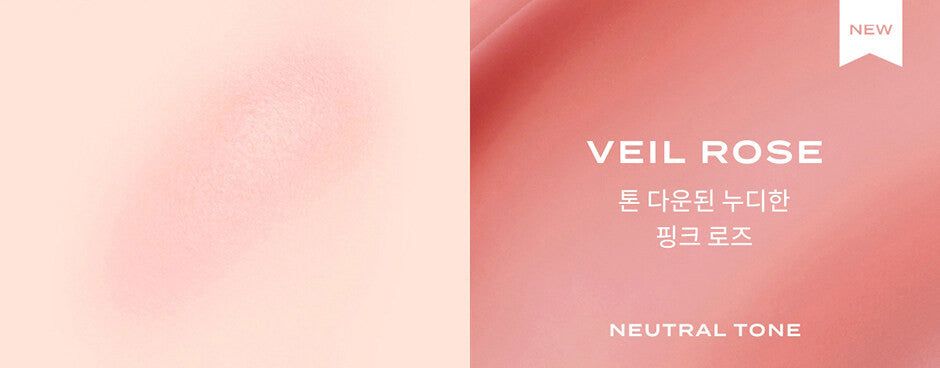 FEEV Hyper-Fit Color Serum Mini 10ml - EmpressKorea