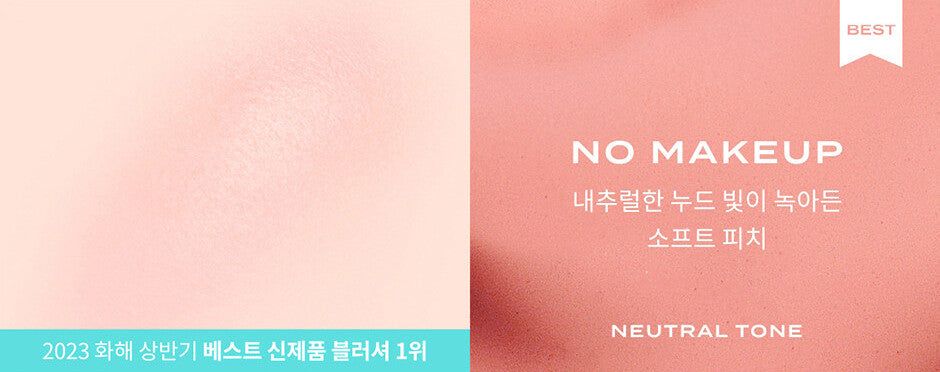 FEEV Hyper-Fit Color Serum Mini 10ml - EmpressKorea