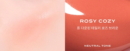 Rosy Cozy
