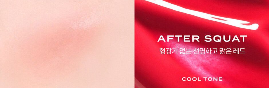 FEEV Hyper-Fit Color Serum Mini 10ml - EmpressKorea