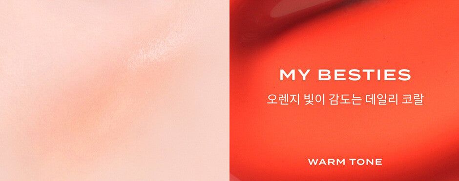 FEEV Hyper-Fit Color Serum Mini 10ml - EmpressKorea